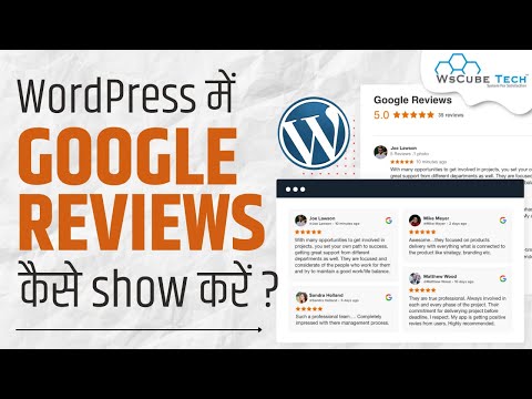 What is a CMS Content Management System Complete Overview WordPress Tutorials