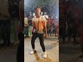 KAISA LGA KAMAR STEP Newvideo Bhojpuri Viralreels Dance Foryou