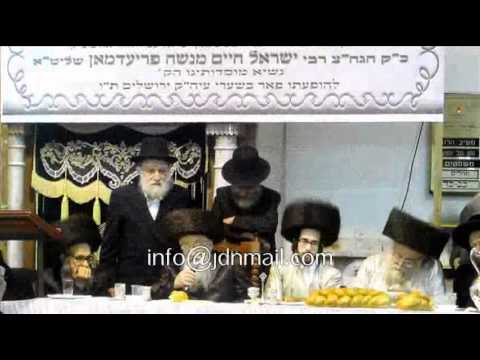Toldos Aharon Sheva Brochos By Mosdos Remu - Shevat 5772