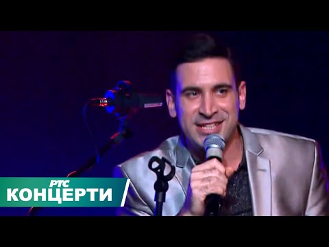 Mapo Keys - Dom omladine Beograda, 9. decembar 2023