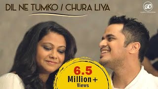 Chura Liya / Dil Ne Tumko - Gaurav Ft. Orunima | Mashup | Mohammed Rafi | Asha Bhosle | Shaan