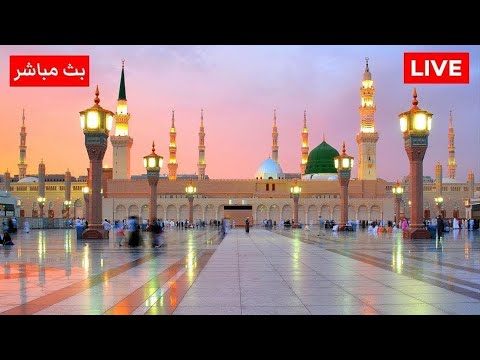 🔴Madinah Live Today | المدينة المنورة بث مباشر﻿ | Masjid an‑Nabawi 24/7