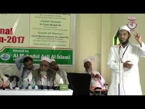 8. Islam and Industrial Revolution, By Maulana Mohammad Alamgeer, Code No. NEC - T 107