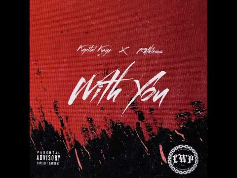 LoztWunz - With You (Audio)