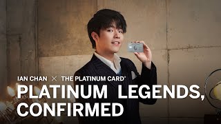 American Express 美國運通白金卡 | Platinum Legends, Confirmed