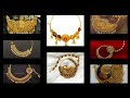 Gold Nath Designs | Gold nathiya ka design | nose ring | nath design| nathiya | सोने की नथीया | 