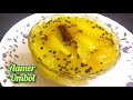 Goromer perfect Aamer Ombol Recipe|Kacha Aamer Ombol|Bangali Raw Mango Chutney