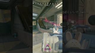 激キモ構成を絶対に許さない配信者www【APEX LEGENDS】#shorts #りー