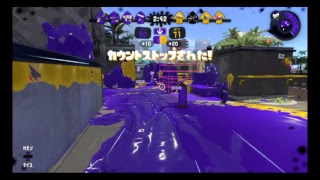 購入6日目のスプラトゥーン２！ガチマッチを頑張る