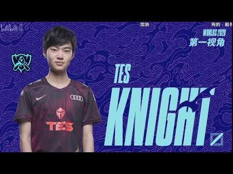[Proview] TES KNIGHT SYLAS | TES vs FNC - Worlds 2020 QuarterFinals Game 2 | KNIGHT