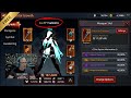 FIQUEI FULL SET SS FREE! IMMORTAL RISING 2 NOVO JOGO NFT COM PLAY TO AIRDROP