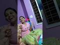 বোনের সাথে খেলছি Viralvideo Funny