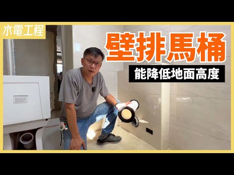 廁所走道寬度