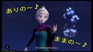 【ボソボソ実況】KH3を楽しむ #18