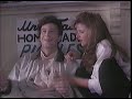 Opening Closing To Money For Nothing 1994 VHS Canada