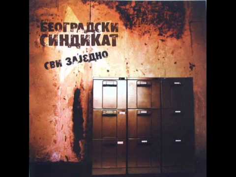 BS - Povratak