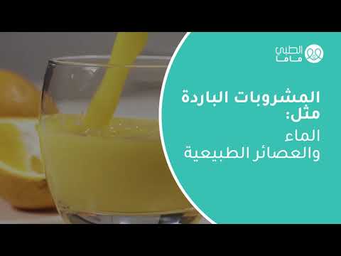 غثيان الحمل
