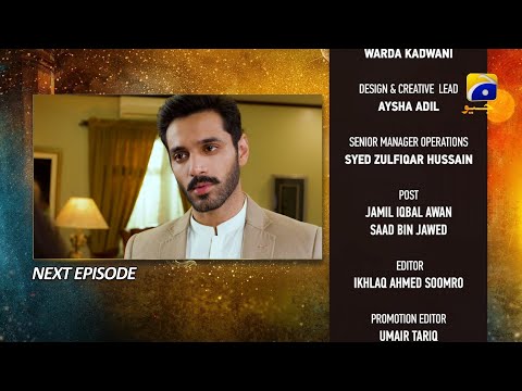 Tere Bin Episode 15 Teaser - 9th February 2023 - HAR PAL GEO