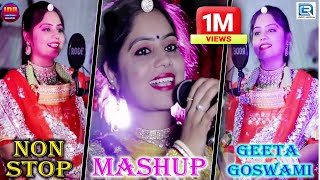 Geeta Goswami - NONSTOP Mashup  Vivah Songs 2018  