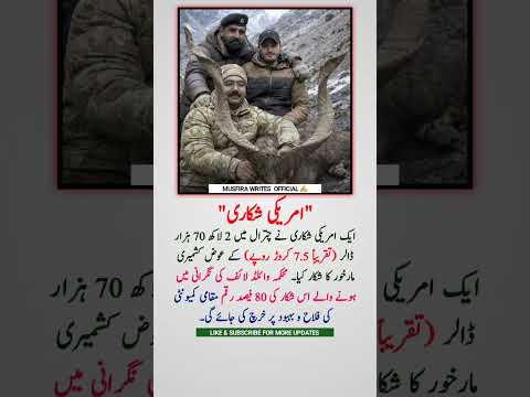 This Quote is Most Powerful.