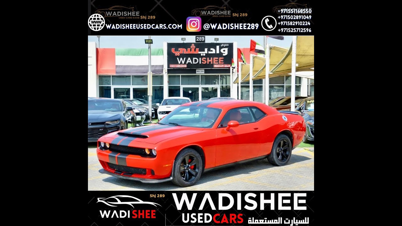 Dodge Challenger R/T Hemi engine 5.7 km hp?   The 5.7L HEMI® V8 engine continues the legend with power, armed with a video