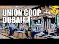 dubai union coop uae 🇦🇪 hypermarket al warqa city mall