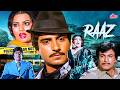 Raaz 1981 80s Superhit Romantic Hindi Movie Raj Babbar Sulakshana Pandit Kader Khan