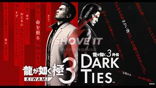 #1 【龍が如く3外伝 Dark Ties】予約購入したのにようやく今初めて触ります【龍が如く 極3 / 龍が如く3外伝 Dark Ties】