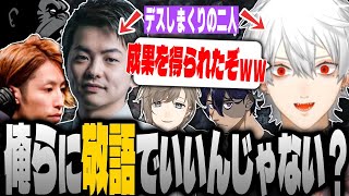 【面白まとめ】終始ゾンビの100倍イカれた仲間達と送る7dtdが最高すぎたwww【葛葉/叶/釈迦/しんじ/sasatikk/レイン/にじさんじ/切り抜き】