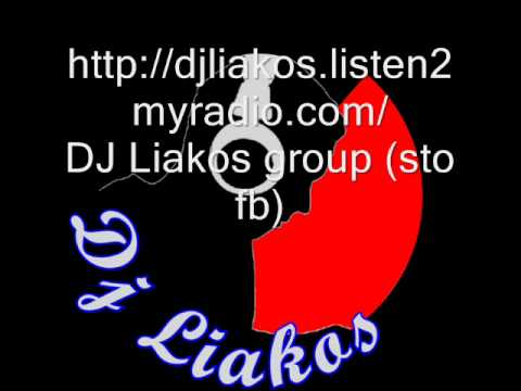 DJ Liakos - Den me rixneis tora pia terma ta lathi pia.wmv
