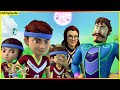 ருத்ரா மாஸ்டர் ஆஃப் கிரீன் மேஜிக் 123 Rudr