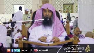 كفارة الجماع في نهار رمضان image