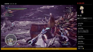 ［初見さん＆コメント歓迎］新年明けましておめでとうございます！［モンスターハンターワールド　MHW］参加枠！