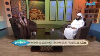 ما هي السنة في الركوع وما حكم الدعاء فيه | الشيخ خالد الفليج image