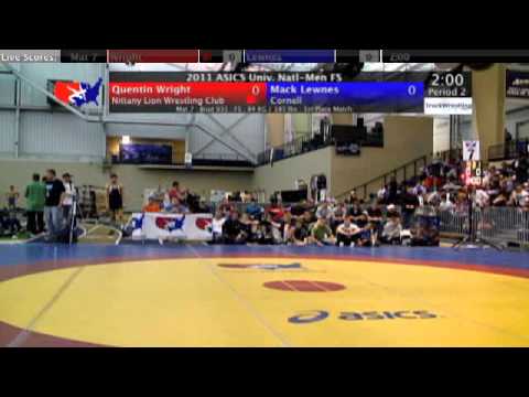 University Freestyle Final 84kg - Quentin Wright vs. Mack Lewnes