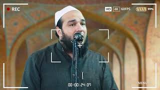 صورة مراقبة الله عز وجل للشيخ  👈 د\أحمد جلال