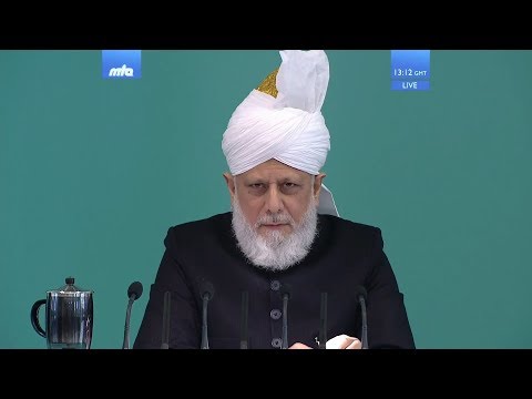 Sermon du vendredi 05-01-2018: Sacrifices financiers : la voie du plaisir divin