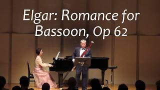 Download lagu エルガー:ロマンスOp.62 Elgar : Romance mp3 Download lagu エルガー:ロマンスOp.62 Elgar : Romance mp3