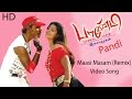 Masi Masi Remix Video Song Raghava Lawrence Sneha Srikanth Deva Rasu Madhuravan