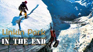 Linkin Park - In The End • Vertical Limit Edition