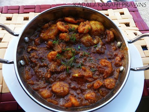 ചെമ്മീൻ കടായ് / Kadai prawns with home grown baby potatoes