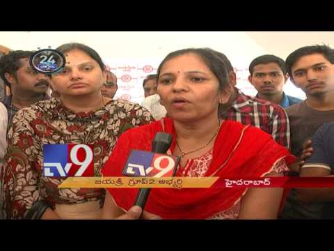 24 Hours 24 News - 12-04-2017 - TV9