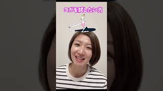 妊婦あるある?便秘?を甘く見ないでね！