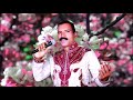 Kumbhara Pari Tu Bhima Video Song 2020