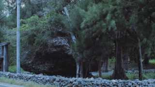 preview picture of video 'sueyoshi shinto shrine aden kikaijima japan 15 December 2013'
