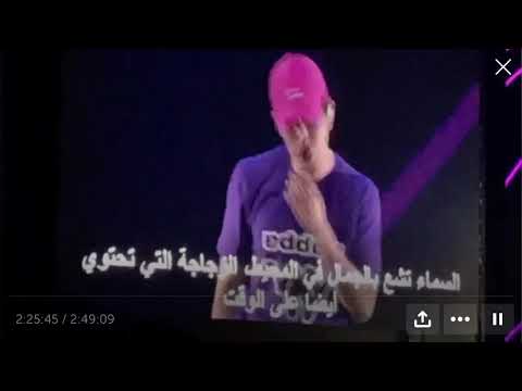 180406 SHINee View SMTOWN LIVE WORLD TOUR IN DUBAI