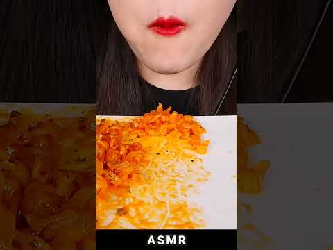 ASMR #4333