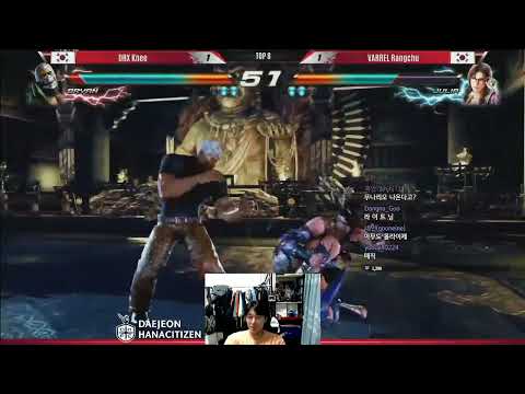 FV Major 2023 KNEE vs  Rangchu (JEONDDING Reaction - 날먹금지)