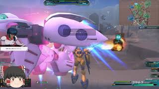 機動戦士ガンダムオンライン[ゆっくり実況プレイ]（タクラマカン遺跡）パート2145