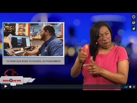 10-year old runs to school as punishment (ASL - 3.8.18)